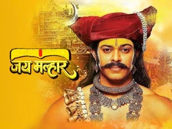 Jai Malhar
