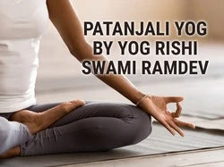 Patanjali Yog by Yog Rishi Swami Ramdev