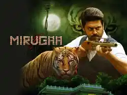 Mirugaa
