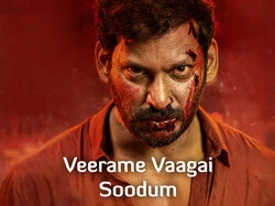 Veerame Vaagai Soodum