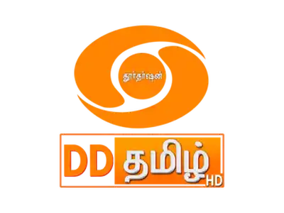 DD Tamil