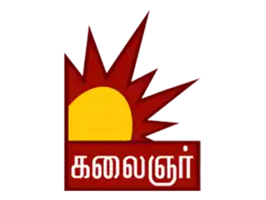 Kalaignar TV