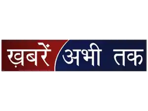 Khabrain Abhi Tak