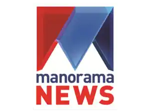 Manorama News