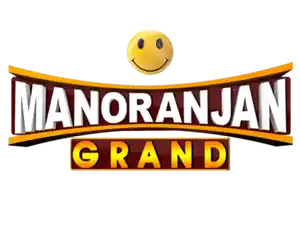 Manoranjan Grand