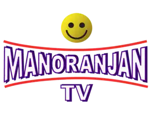 Manoranjan TV