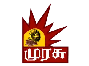 Murasu TV
