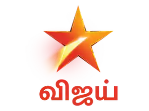 Star Vijay (Vijay TV)