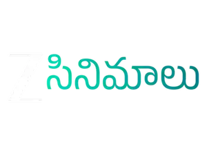Zee Cinemalu