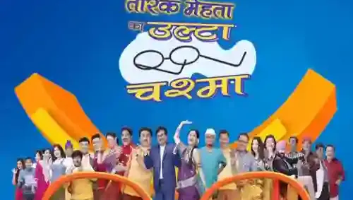 Taarak Mehta Ka Ooltah Chashmah