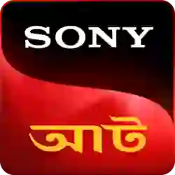 Sony Aath