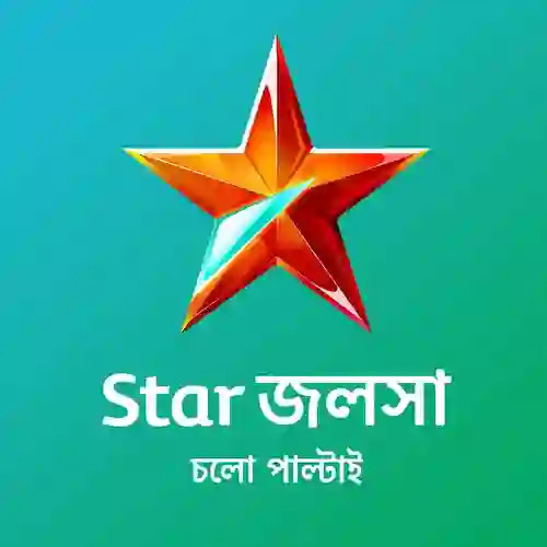 Star Jalsha Logo