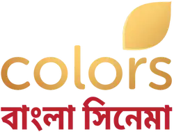 Colors Bangla Cinema