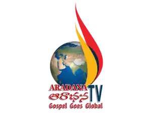 Aradana TV