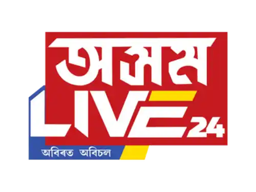 Asom Live 24