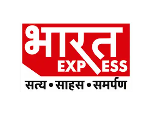 Bharat Express
