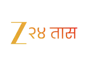 Zee 24 Taas