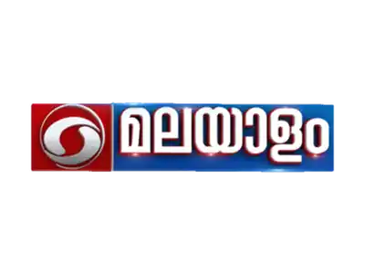 DD Malayalam