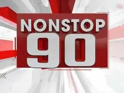 Nonstop 90
