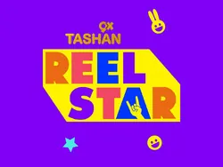 9x Tashan Reelstar
