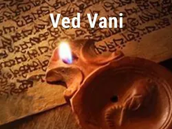 Ved Vani
