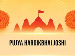 Pujya Hardikbhai Joshi