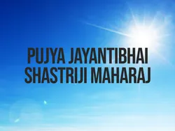 Pujya Jayantibhai Shastriji Maharaj