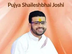 Pujya Shaileshbhai Joshi