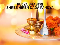 Pujya Shastri Shree Hiren Dada Pandya