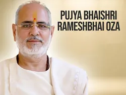 Pujya Bhaishri Rameshbhai Oza