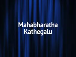 Mahabharatha Kathegalu