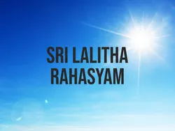 Sri Lalitha Rahasyam