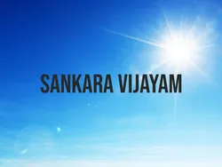 Sankara Vijayam