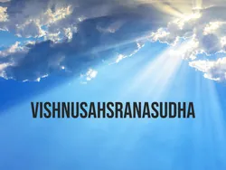 Vishnusahsranasudha