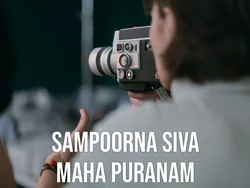 Sampoorna Siva Maha Puranam