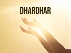 Dharohar