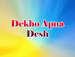 Dekho Apna Desh