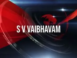 S V Vaibhavam