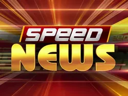Speed News