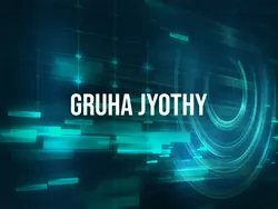 Gruha Jyothy