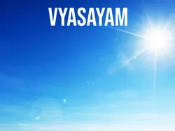 Vyasayam