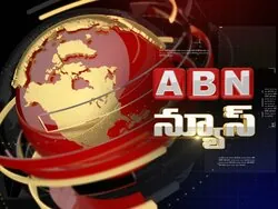 ABN News Live