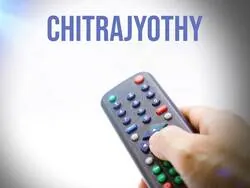 Chitrajyothy