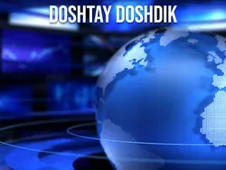 Doshtay Doshdik