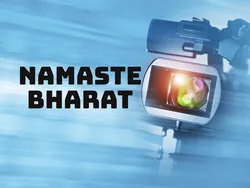 Namaste Bharat