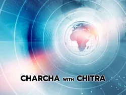 Charcha With Chitra