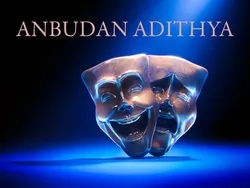 Anbudan Adithya