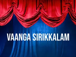 Vaanga Sirikkalam