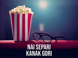 Nai Separi Kanak Gori