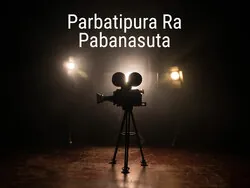 Parbatipura Ra Pabanasuta